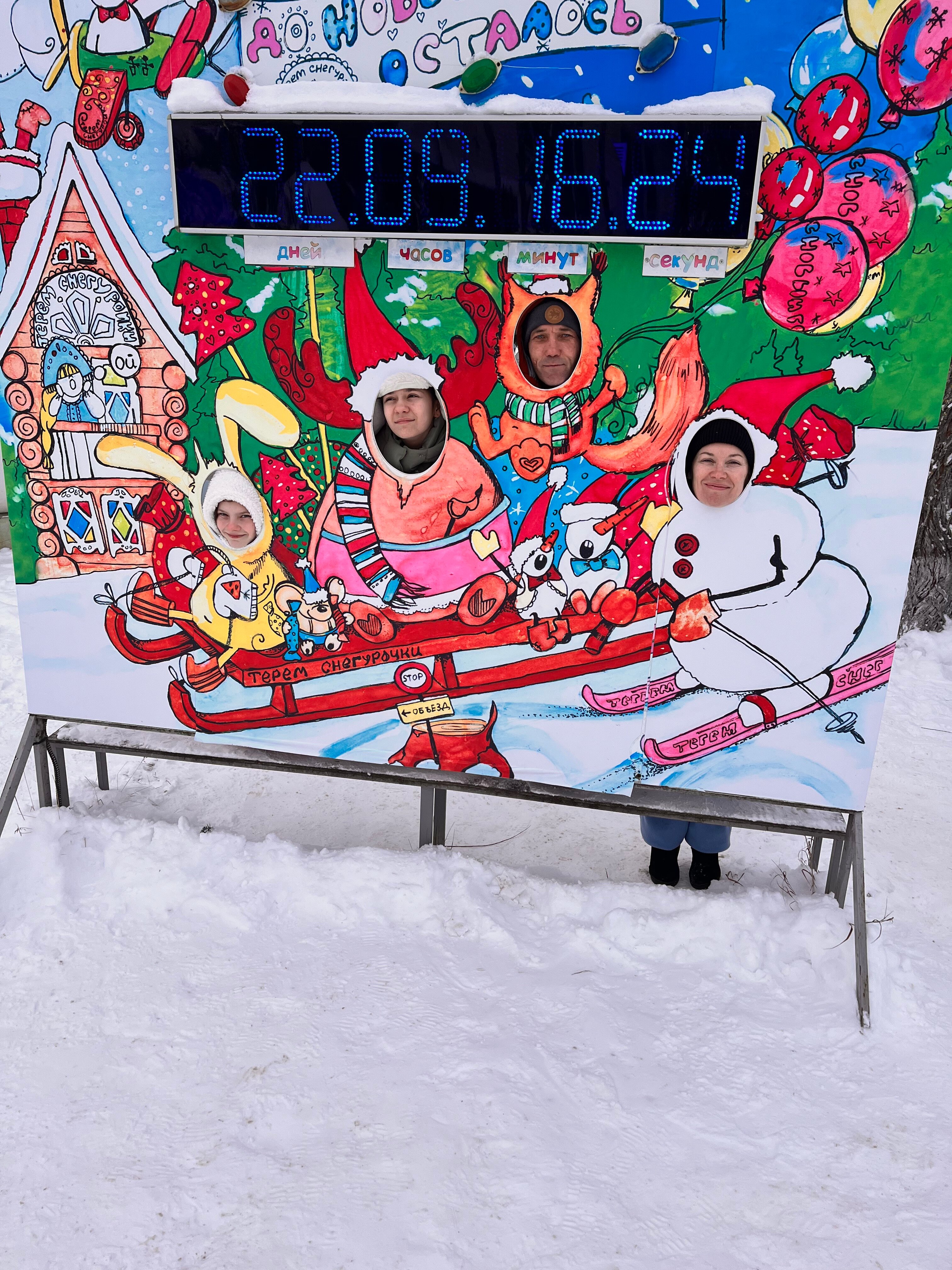 Фото Смарт-хостел Сова