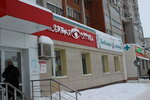 Любимая аптека (Traktorostroiteley Avenue, 63/21), pharmacy