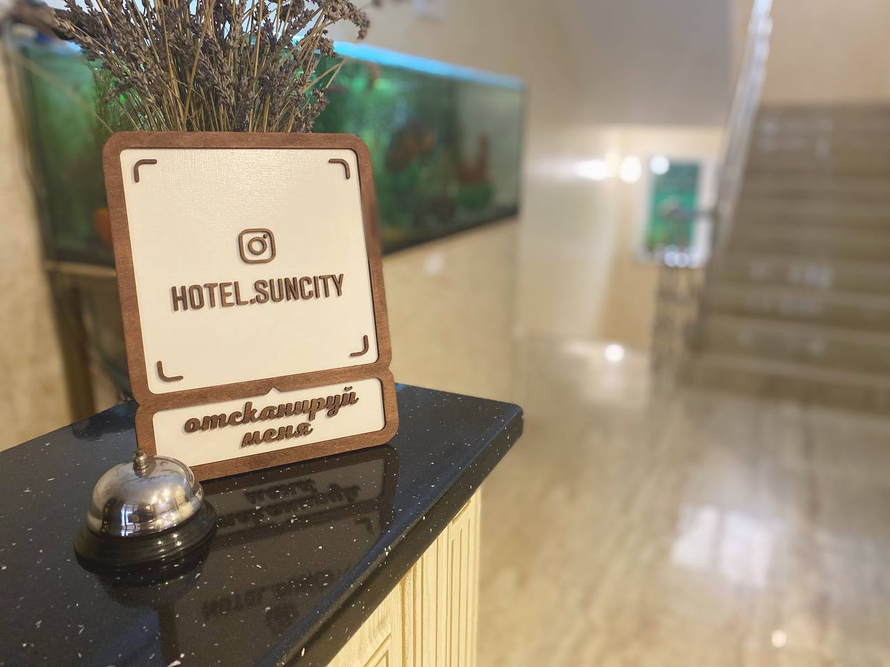 Фото Сан Сити