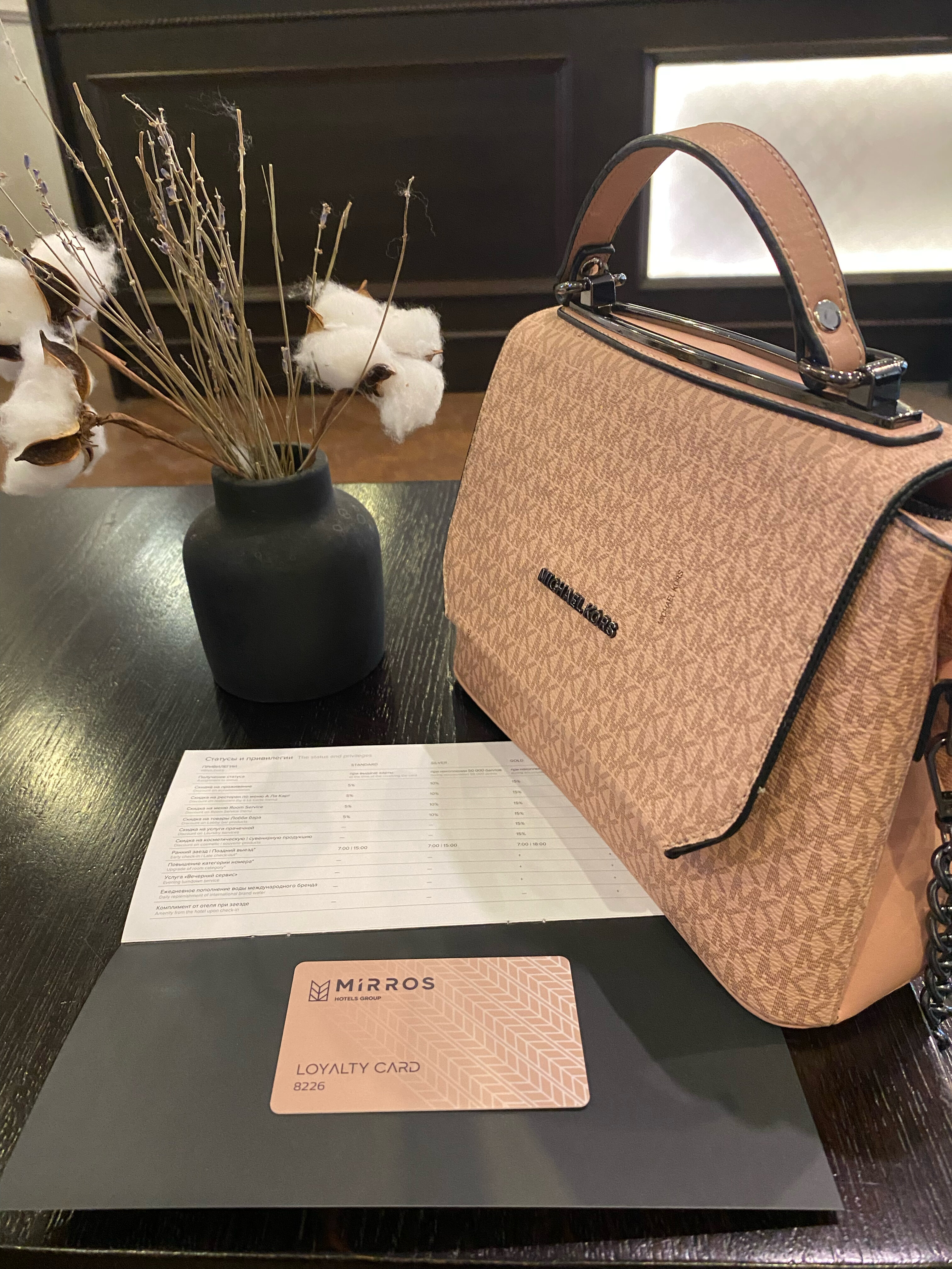 Фото МИРРОС Отель Москва Кремль