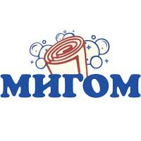 Мигом