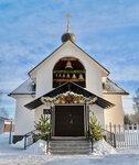 Church of Saint Seraphim of Sarov (selo Alabushevo, Tsentralnaya ulitsa, 32А) ، كنيسة أرثوذكسية