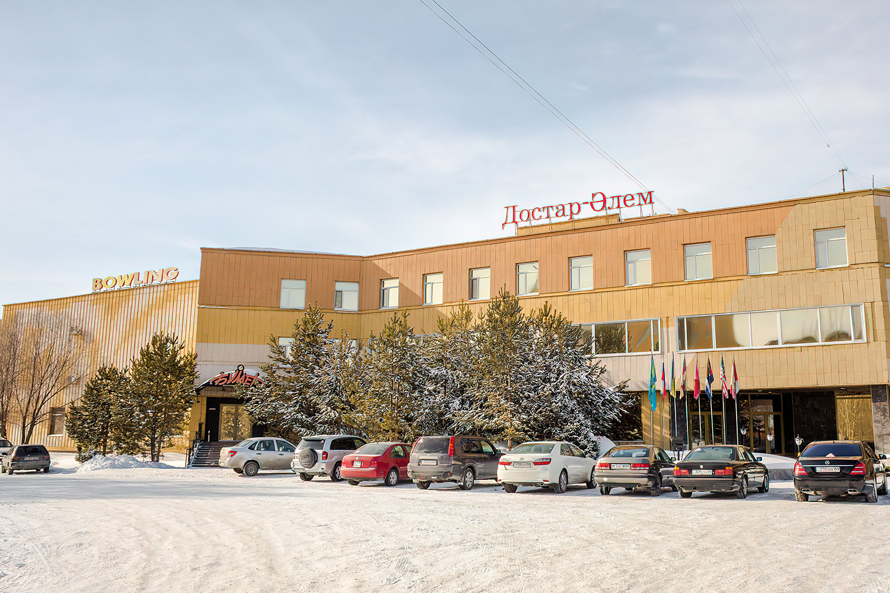 Фото Reikartz Dostar Караганда