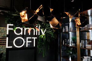 Family Loft (Rostov-on-Don, Zapadniy Microdistrict, ulitsa Zhmaylova, 19А) ، صالون تجميل