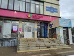 Empirica (Tsentralniy City administrative district, mikrorayon Cheryomushki, Burgas Street, 37/6) ، نوادي الأطفال والمراهقين