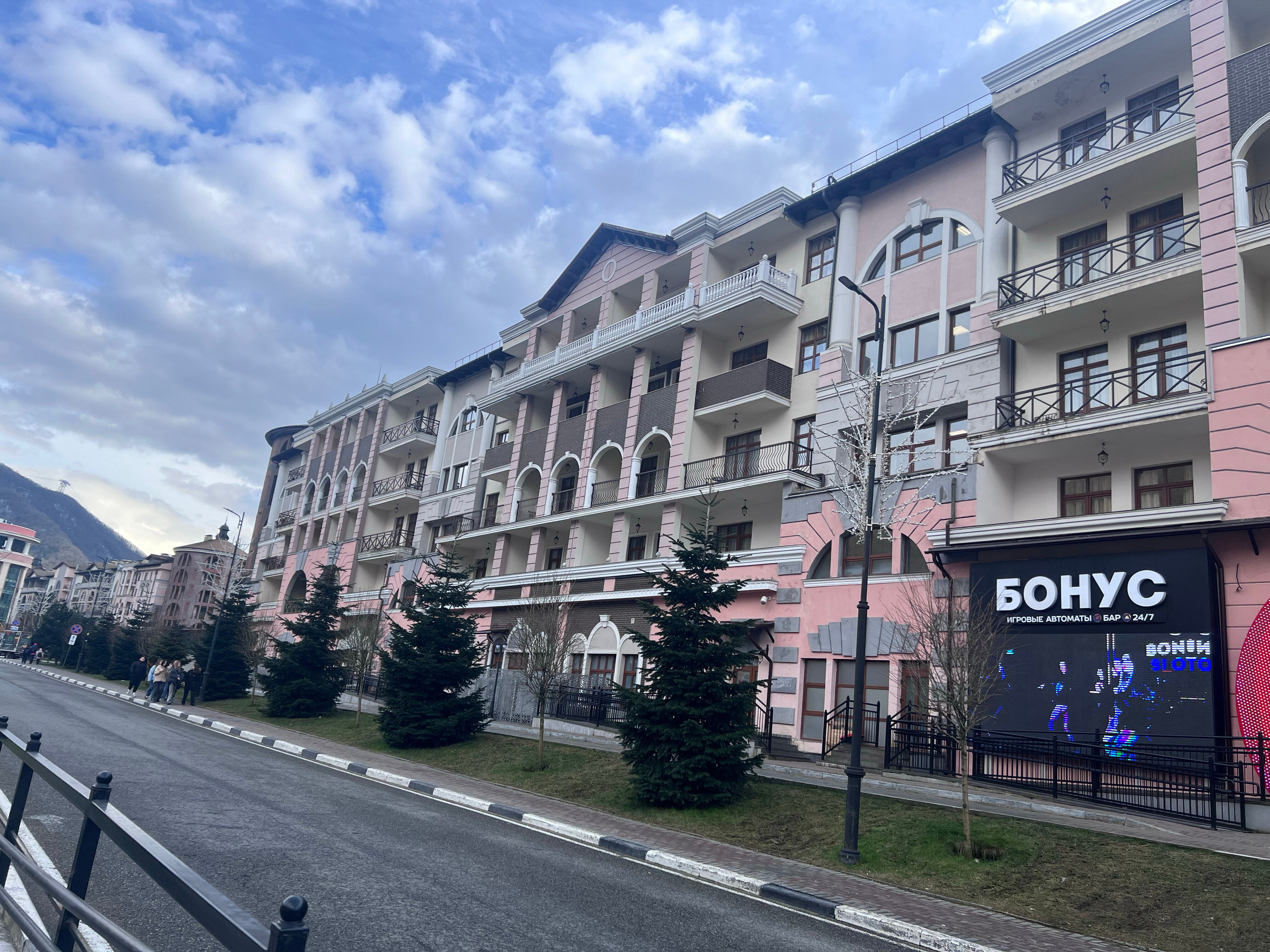 Фото Апарт-отель Бонус