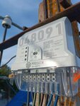 Lenrusset (Pirogovskaya Embankment, 21), electrical works