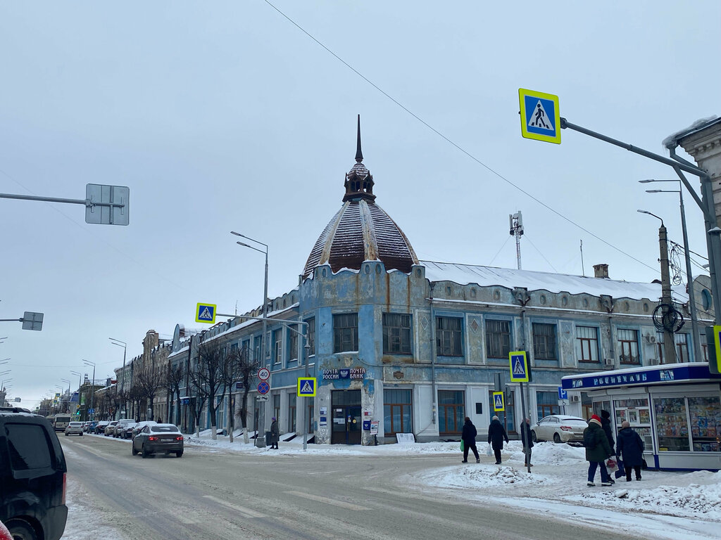 Достопримечательность Дом С.И. Мяснякова, Сызрань, фото