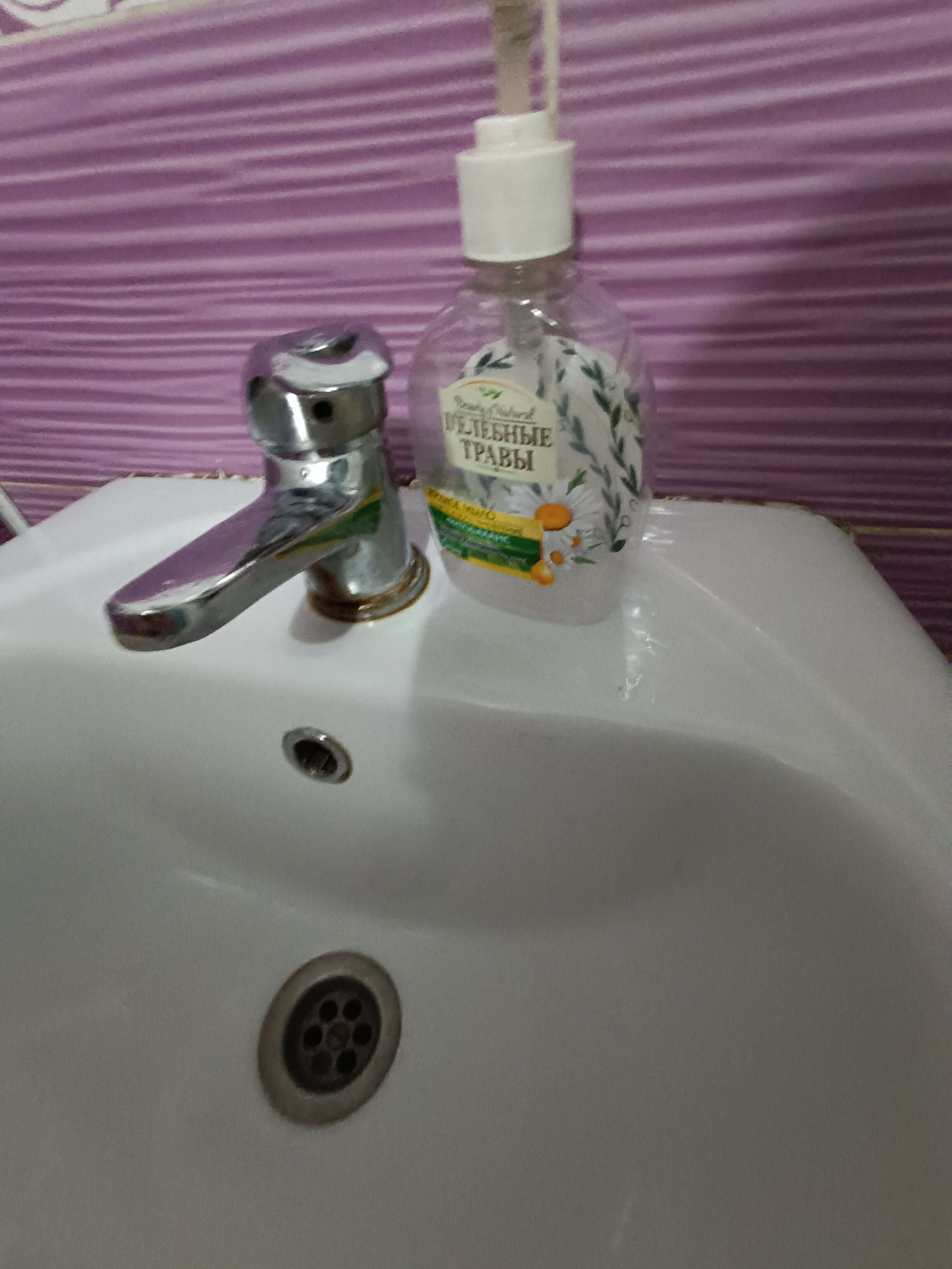 Фото Акрополь