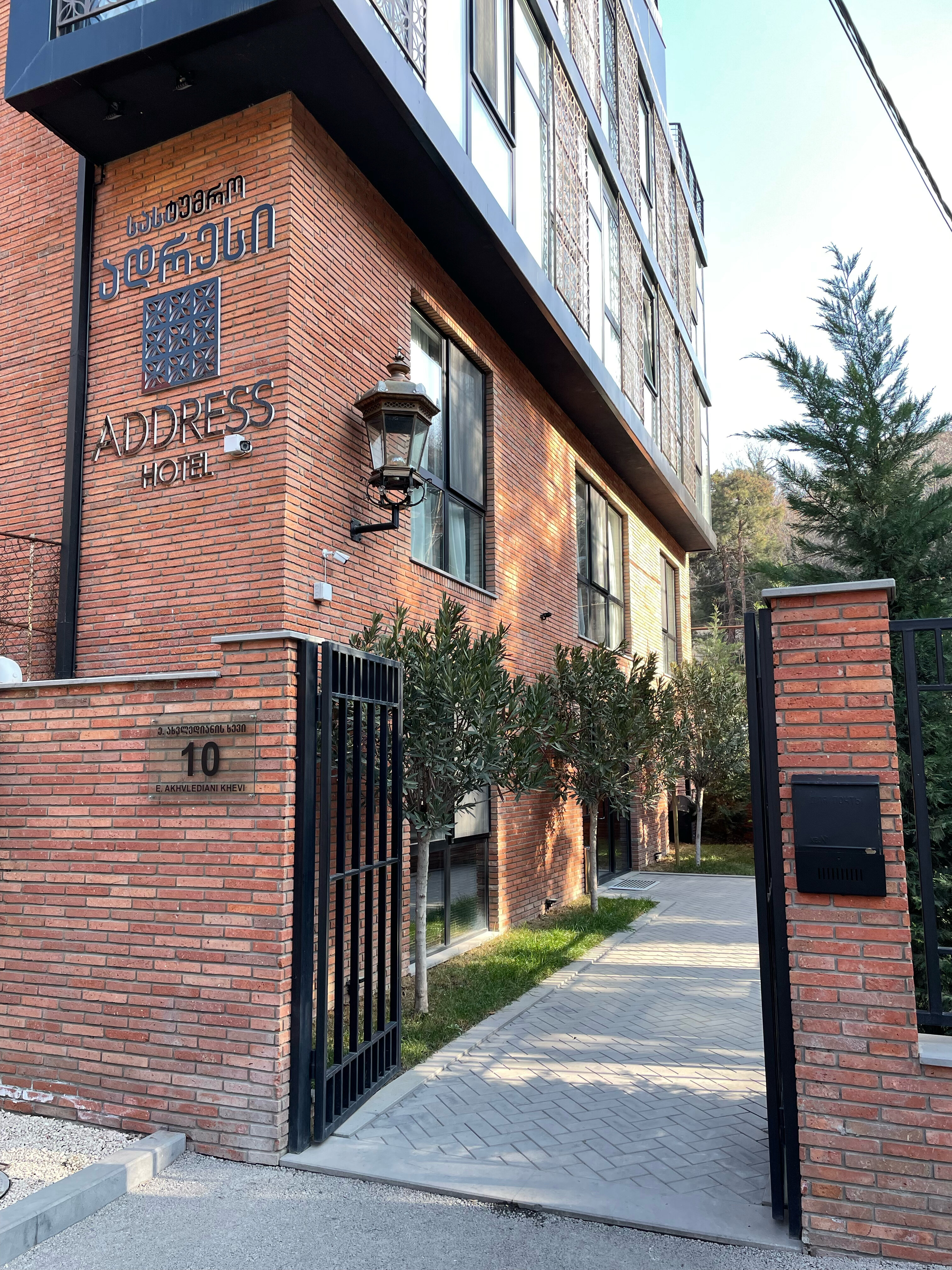 Фото Address Boutique Hotel