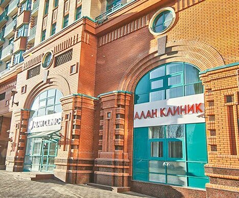 Эммаклиник щукинская ул 2 москва фото Фото: Hloyaclean, клининговые услуги, Авиационная ул., 77, корп. 2, Москва - Янд