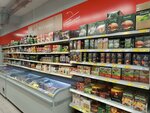 Magnit (selo Chernukha, ulitsa Lenina, 39) ، محل بقالة