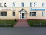СервисТендер (Lenina Avenue, 30) ، تنظيم المزادات والمناقصات