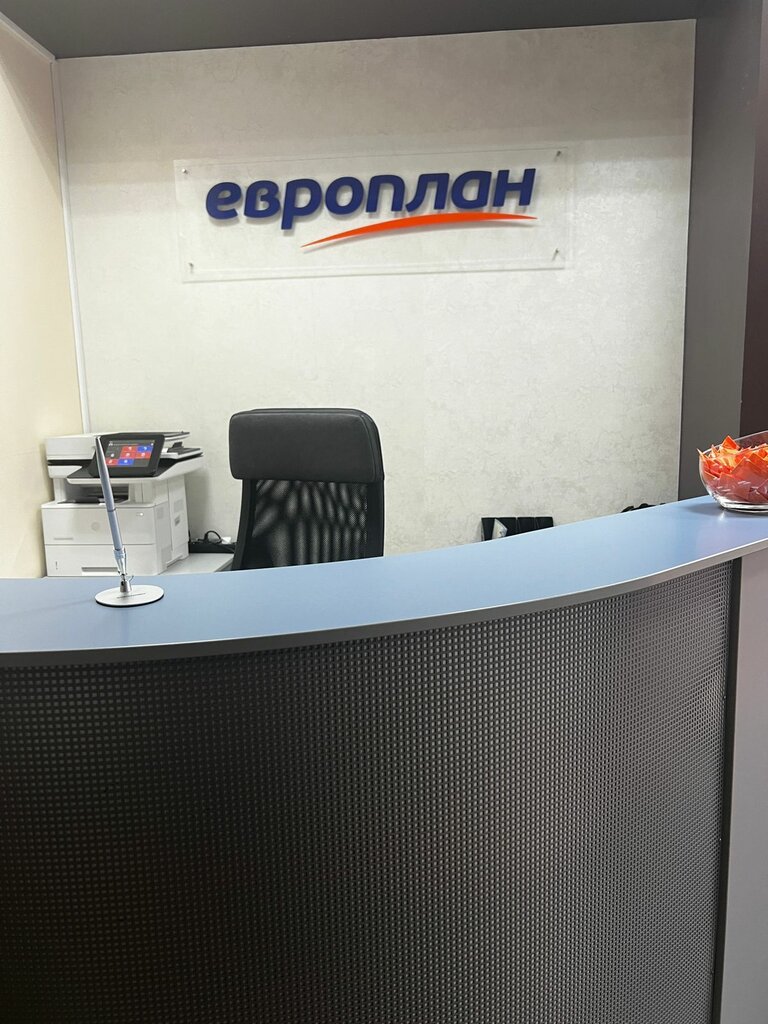 Leasing company Europlan, Ulyanovsk, photo