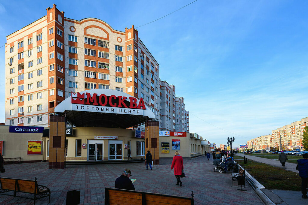 Alışveriş merkezleri TC Moskva, Cheboksary, foto