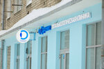 Prozrenie (Moskovskiy City Administrative District, ulitsa Isayeva, 18) ، تصحيح الرؤية