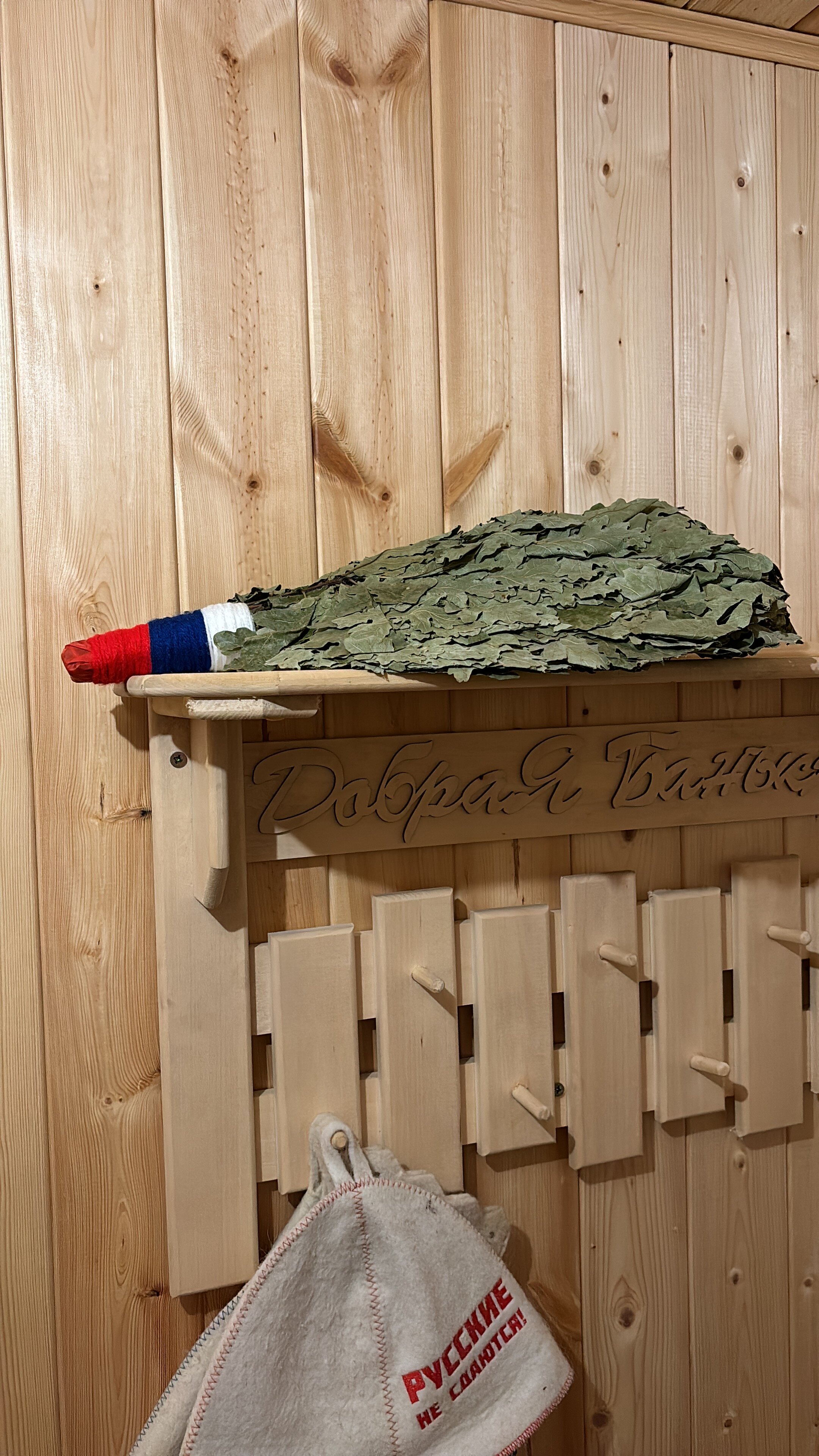 Фото Старочеркасский