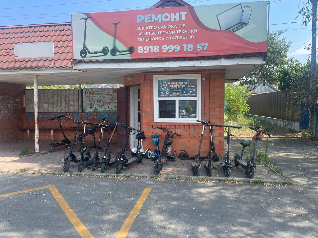Reparación de teléfonos Ремонт телефонов, , foto