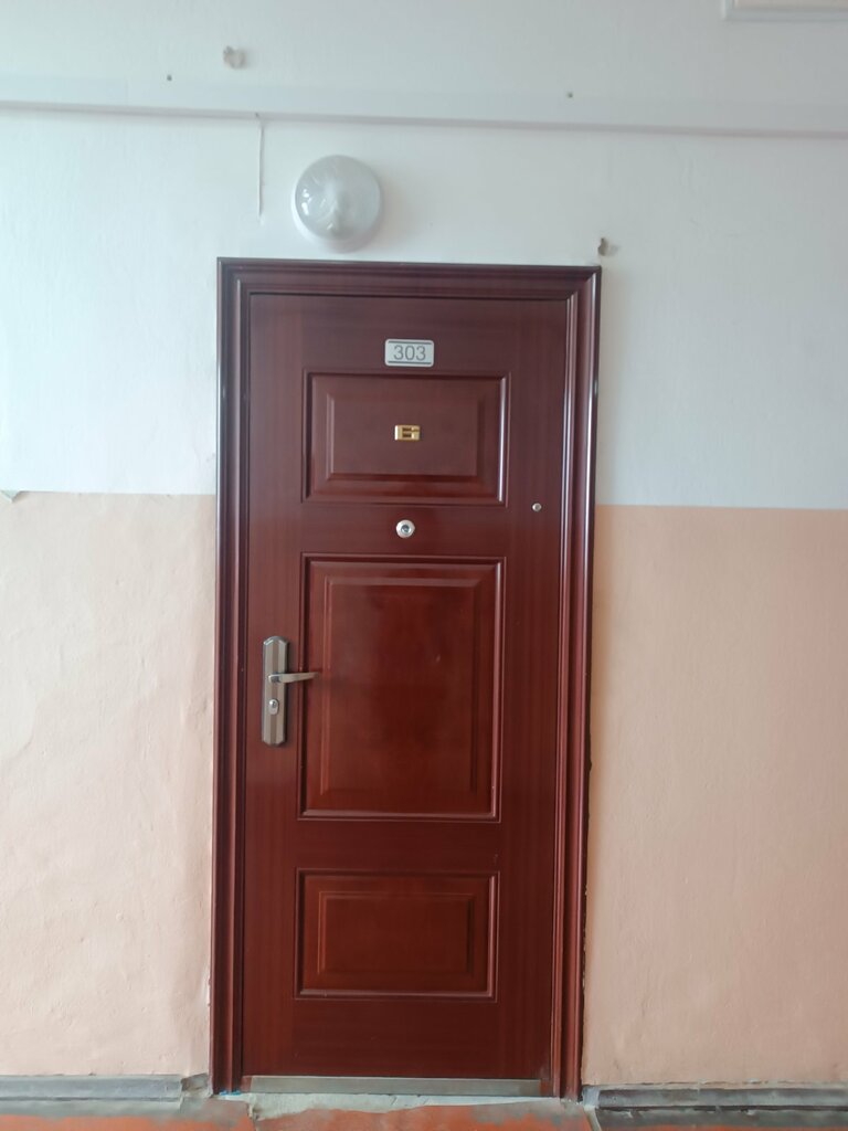 Workwear Spetsodezhda, Simferopol, photo