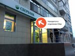 PrintBox (40 Let Pobedy Avenue, 91), servicios de impresión