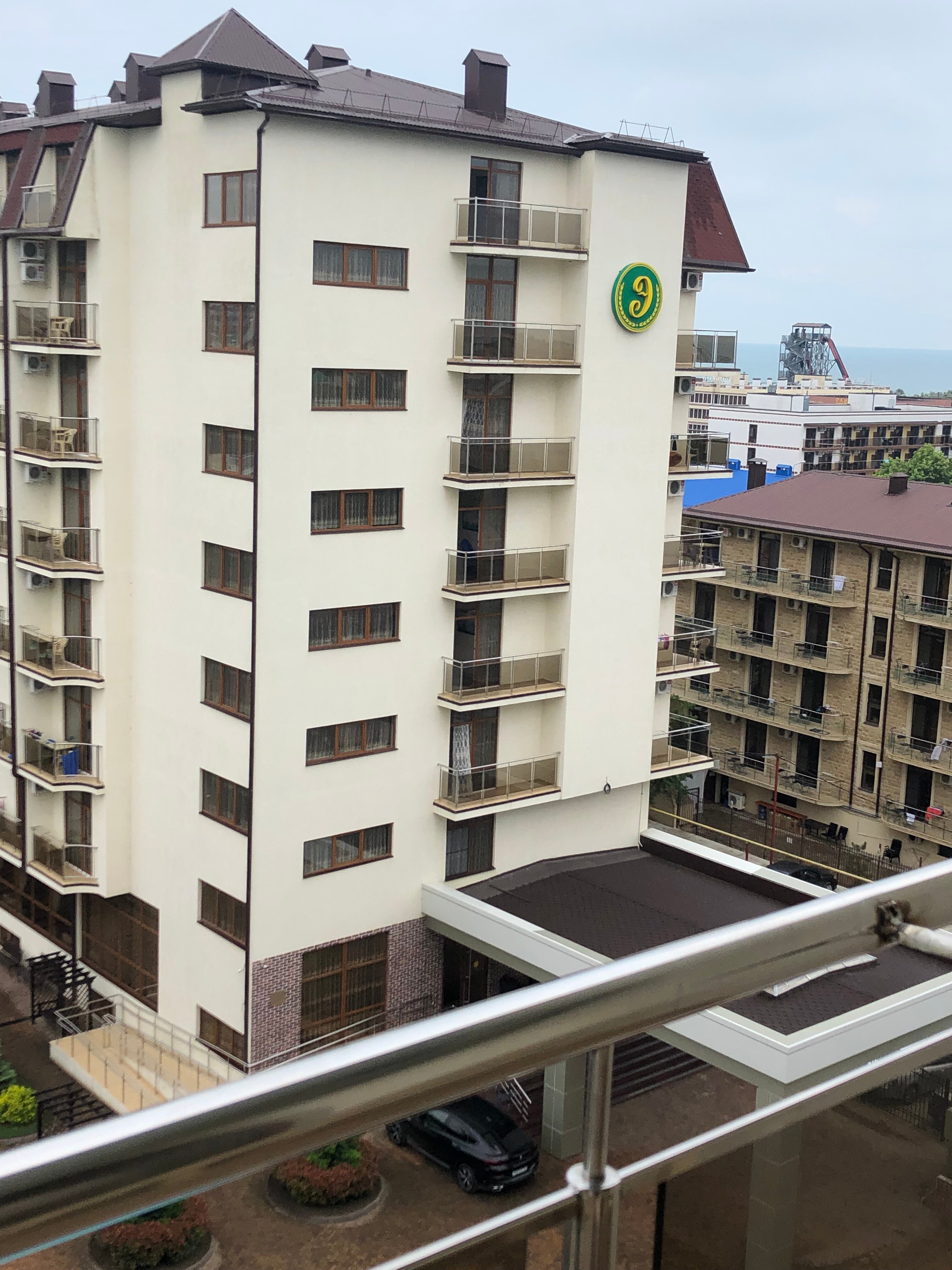 Фото Эмеральд