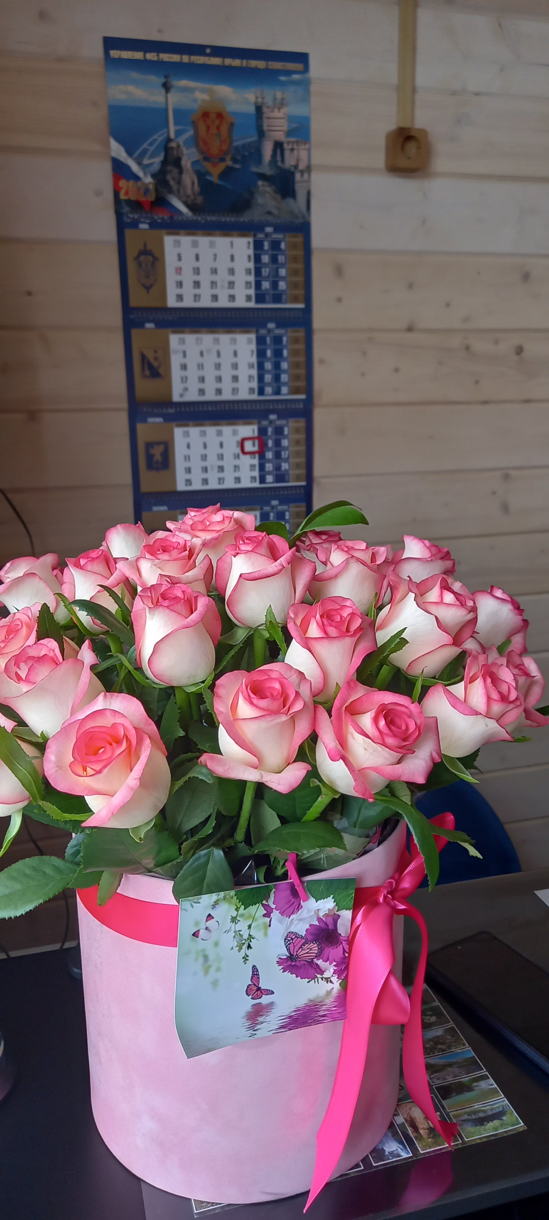 Фото Черная Скала