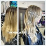 Beauty salon Ajris (50 Let VLKSM Street, 18А), hairdresser