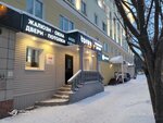 Зенит (Мурманск, ул. Воровского, 13), двери в Мурманске