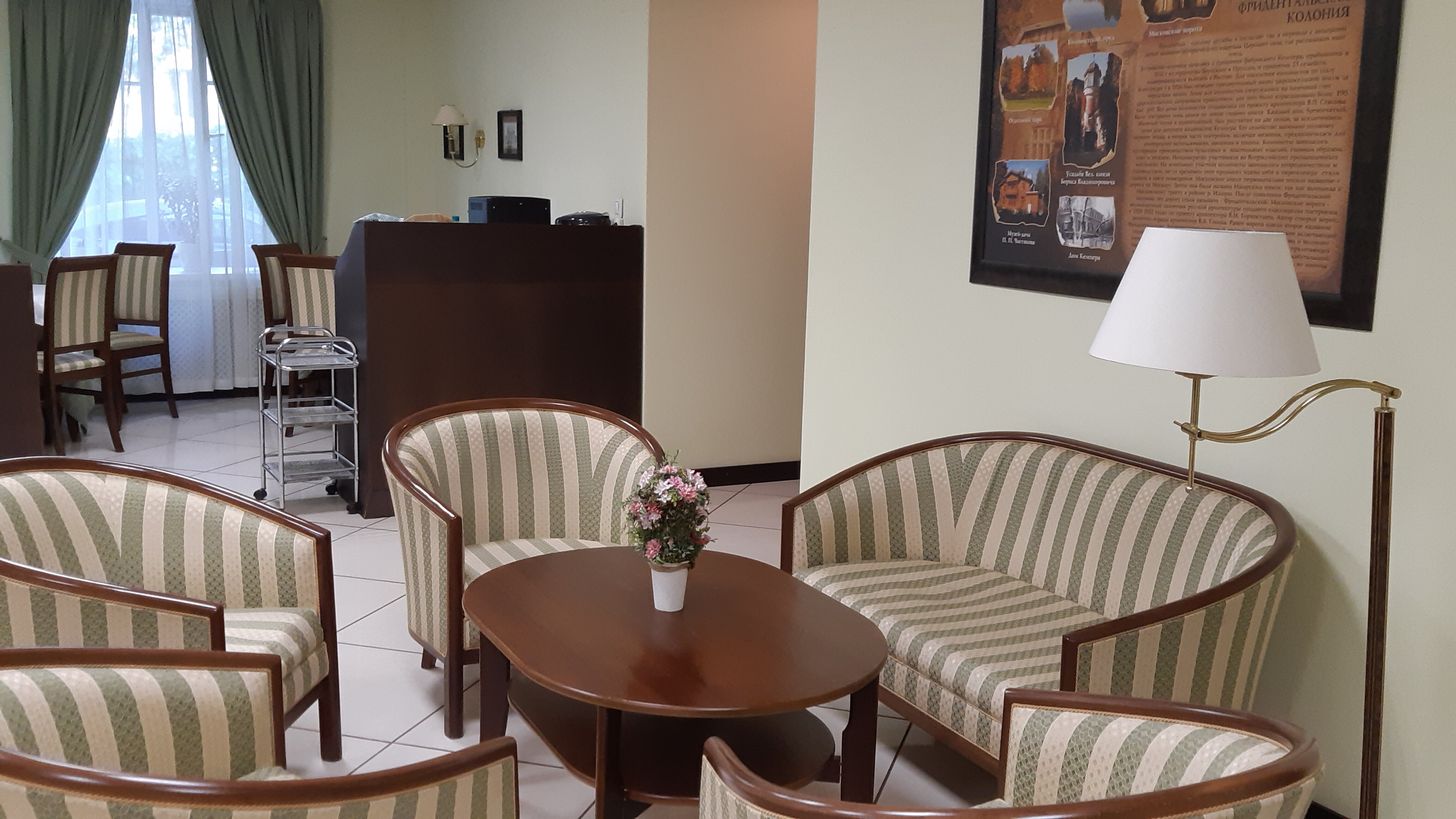 Фото отеля 2