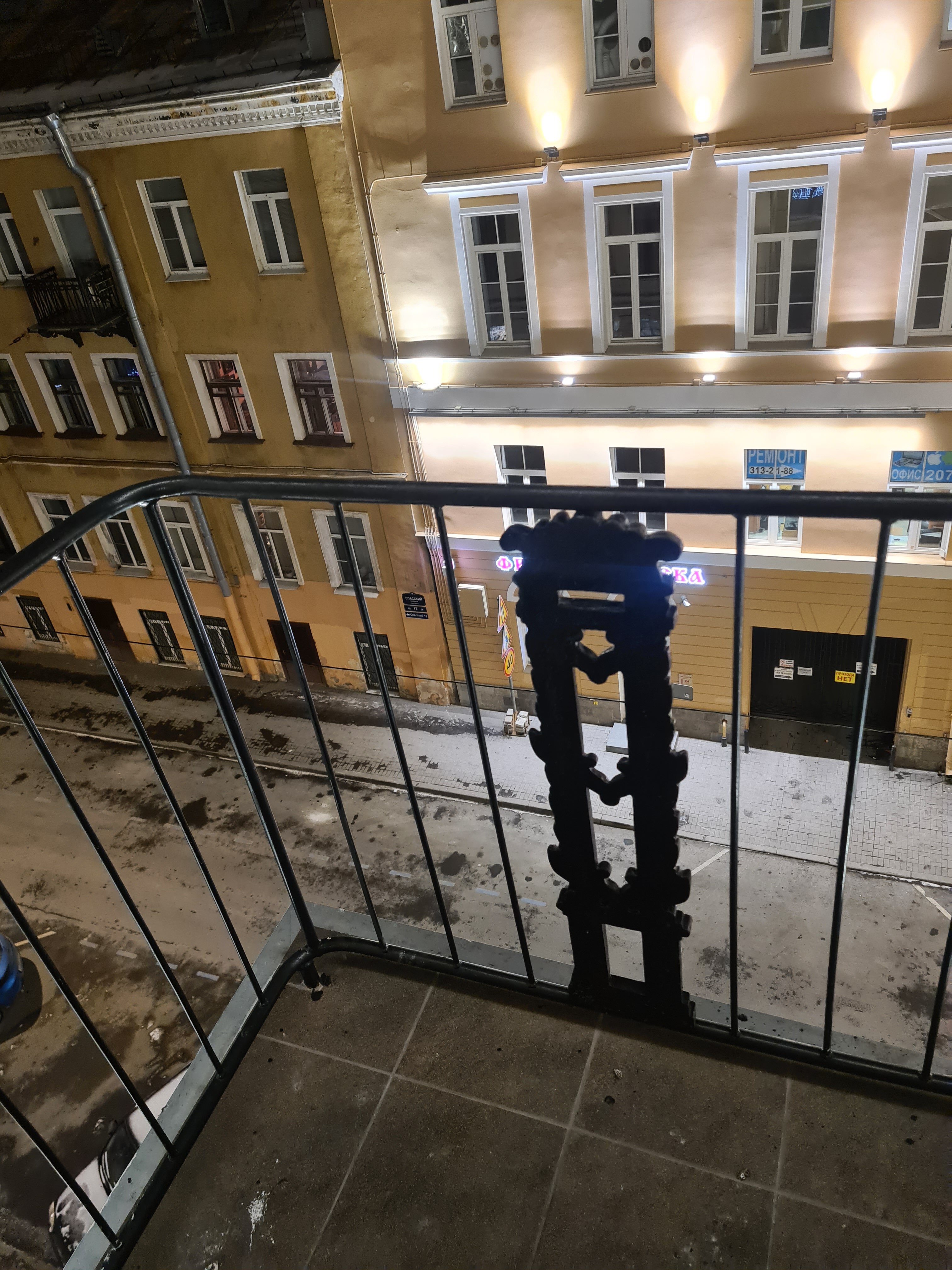 Фото Дом Дехтерева