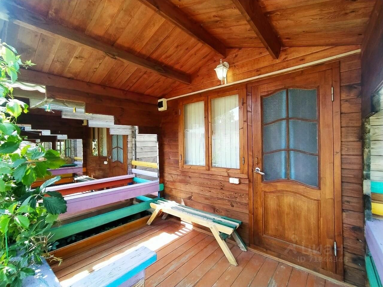 Фото Галина