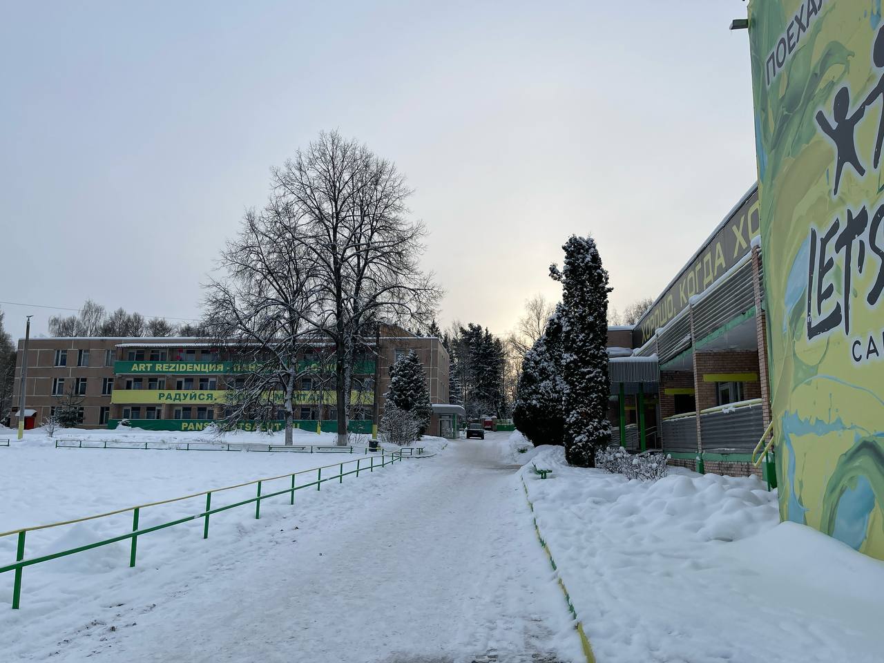 Фото Салют