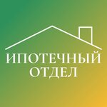 Ипотечный отдел (Baykalskaya Street, 105А), apartments in new buildings