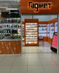 Gadzhet (Leningradskiy Avenue, 55), items for mobile phones