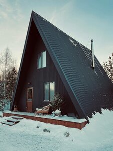 Grey House