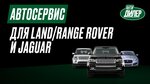 AntiDiler (Olgi Berggolts Street, 36к3), car service, auto repair