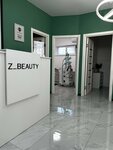Z_beauty (улица 9-ти Героев, 5), beauty salon