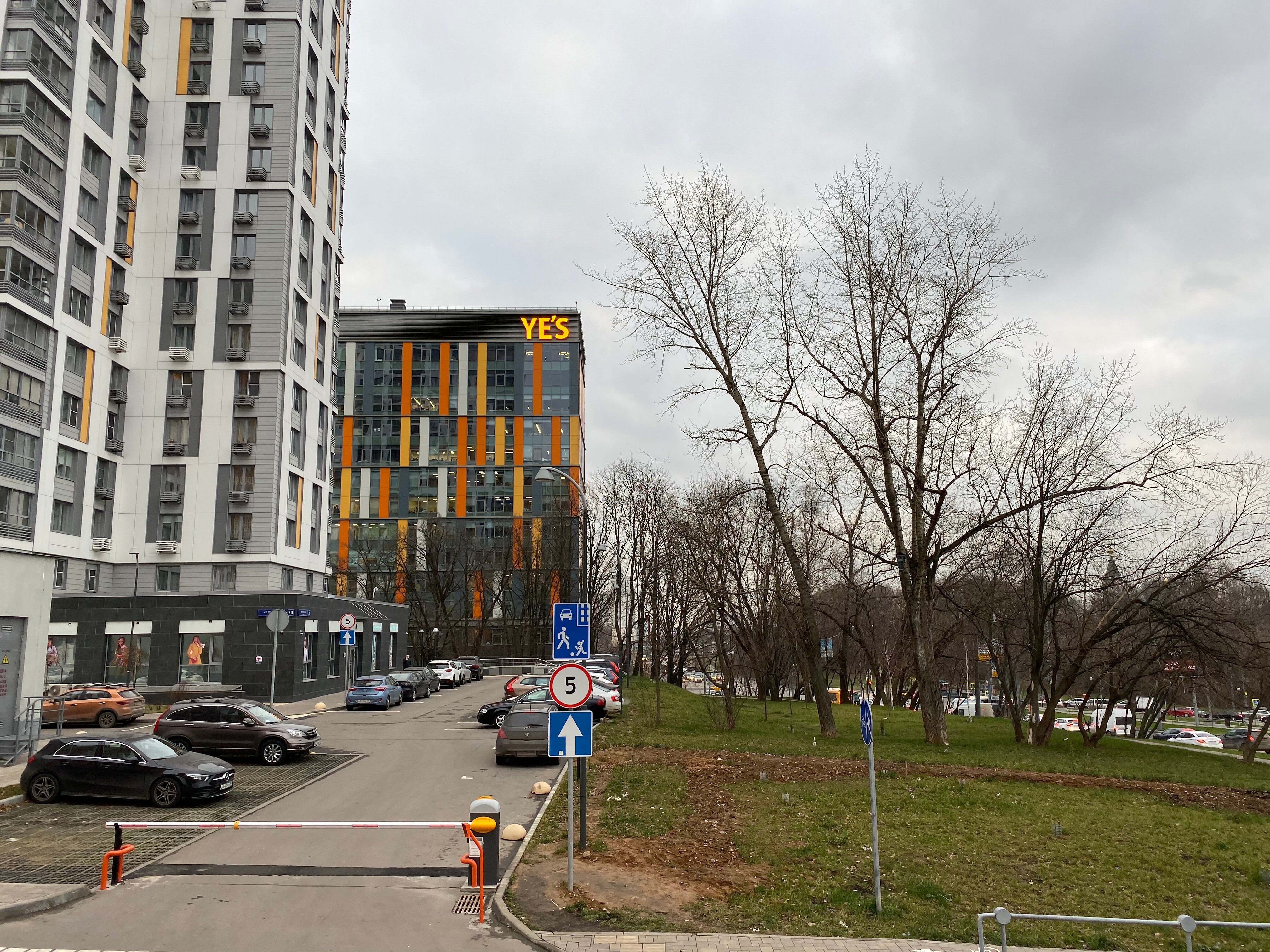 Фото Апарт Митино