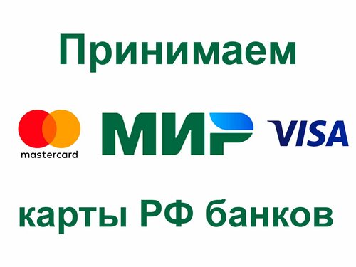 Гостиница Luxe ApartComplex в Минске