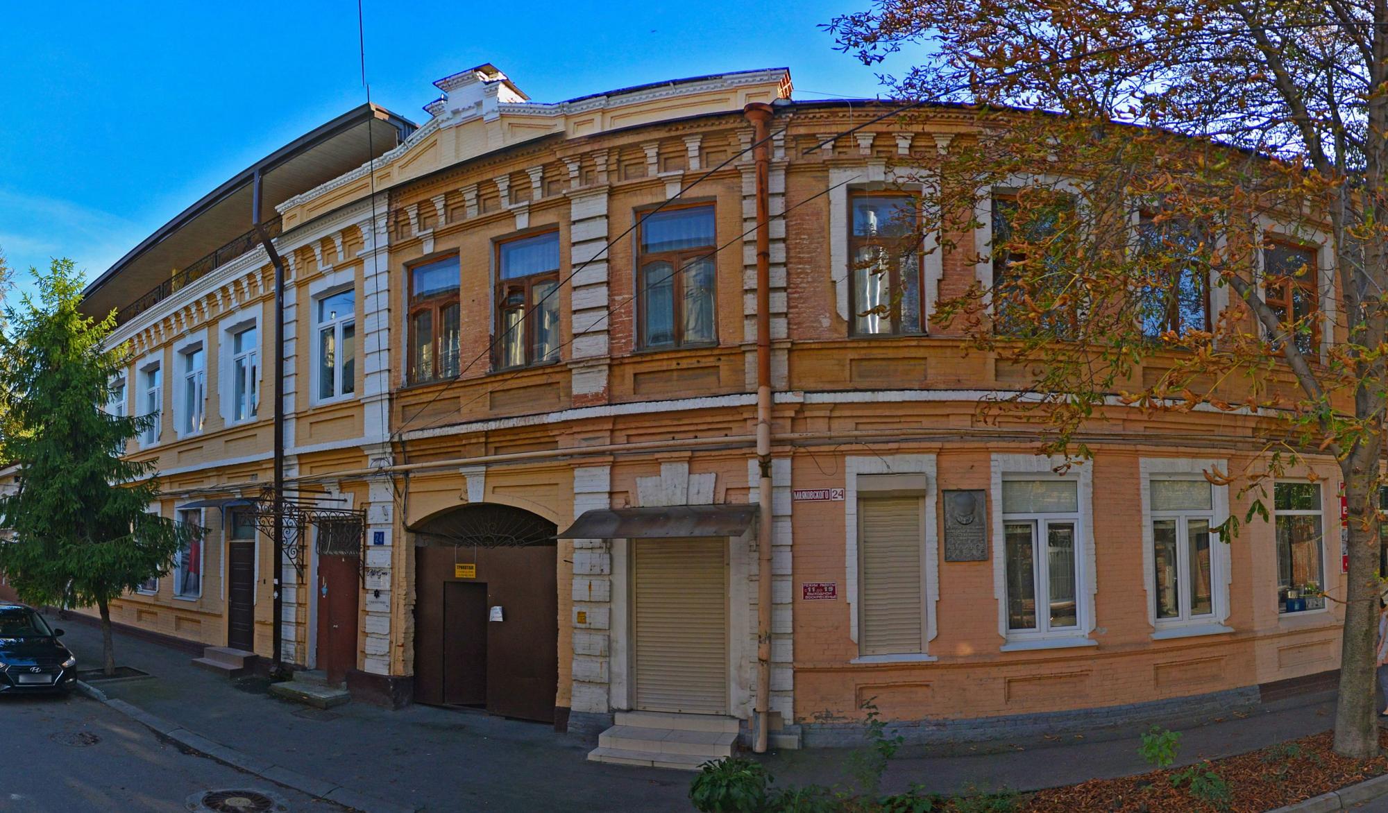 Фото отеля 1