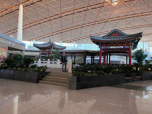 Аэропорт Международный аэропорт Чэнду Шуанлю, Чэнду, фото
