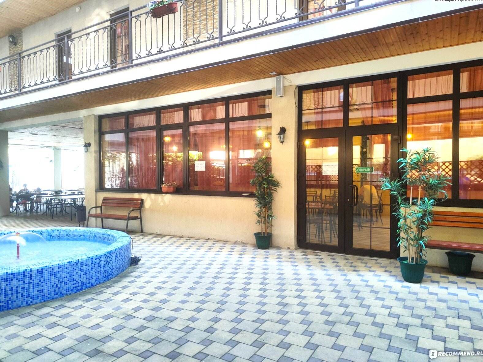 Фото Атриум