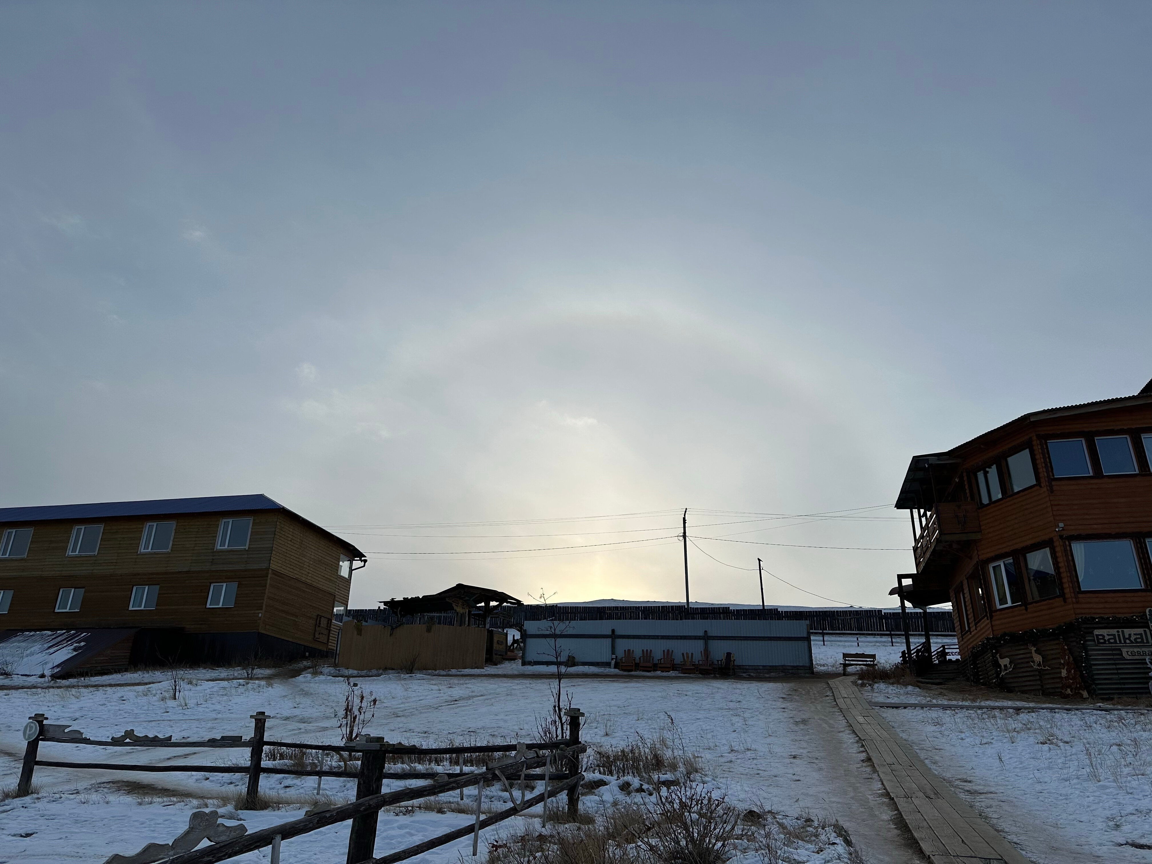 Фото Байкал Терра