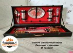 Мангальщик.рф (Cherepovetskaya Street, 122) ، سلع لعطلات الداتشا والنزهات