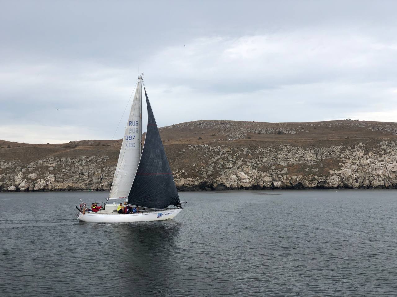 Фото Муссон