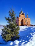 Надвратная церковь Анастасии Узорешительницы (posyolok Naberezhny, Monastyrskaya ulitsa, 12) ، كنيسة أرثوذكسية