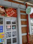 Мясо Халял (Sovetskaya ulitsa, 16с1) ، متجر جزارة، ديلي