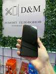 D&m Service (Suschyovsky Val Street, 5с6), reparación de teléfonos
