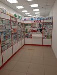 Главная аптека (Brateyevskaya Street, 25) ، صيدلية