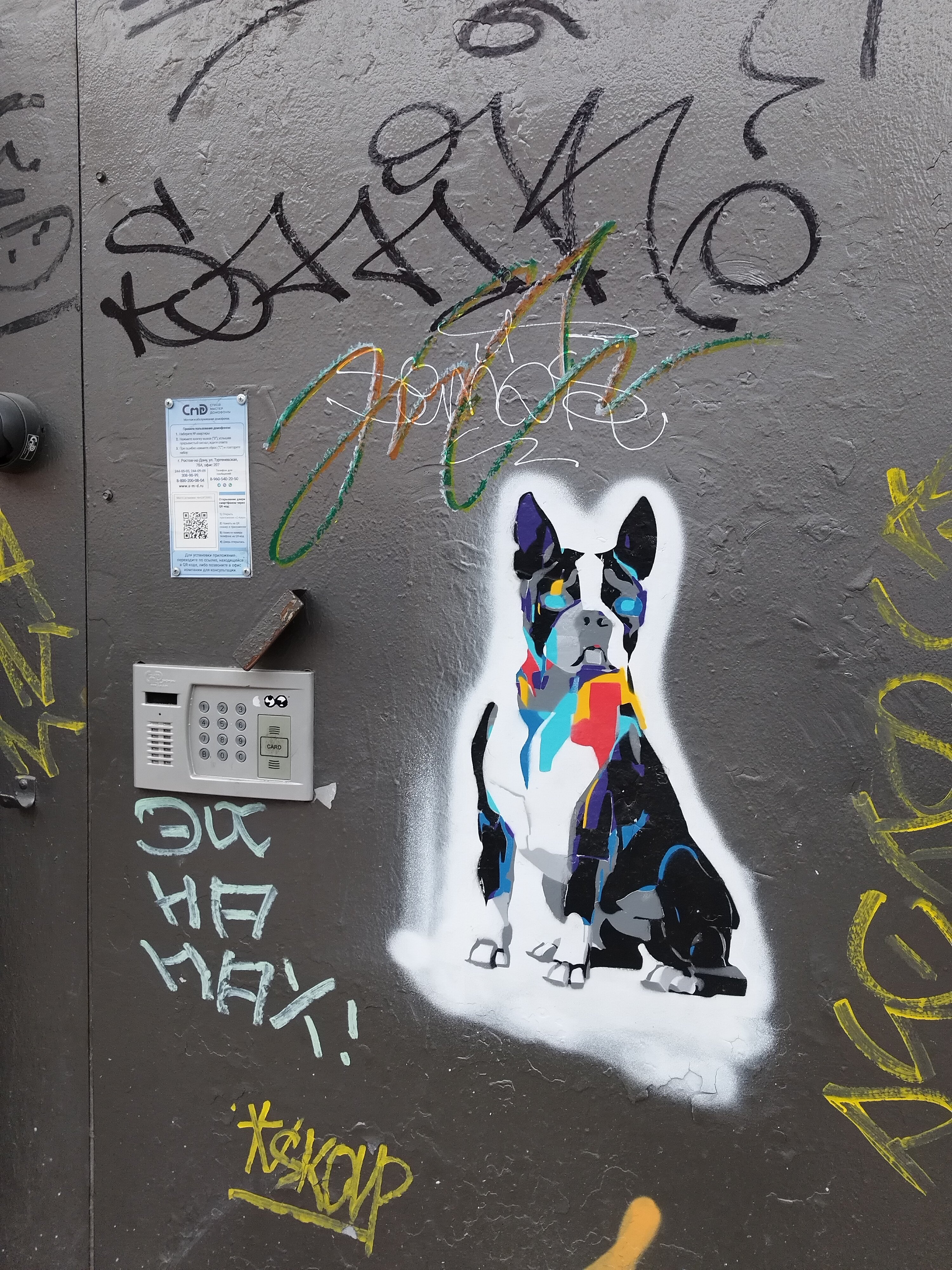 Фото Комнаты на Газетном